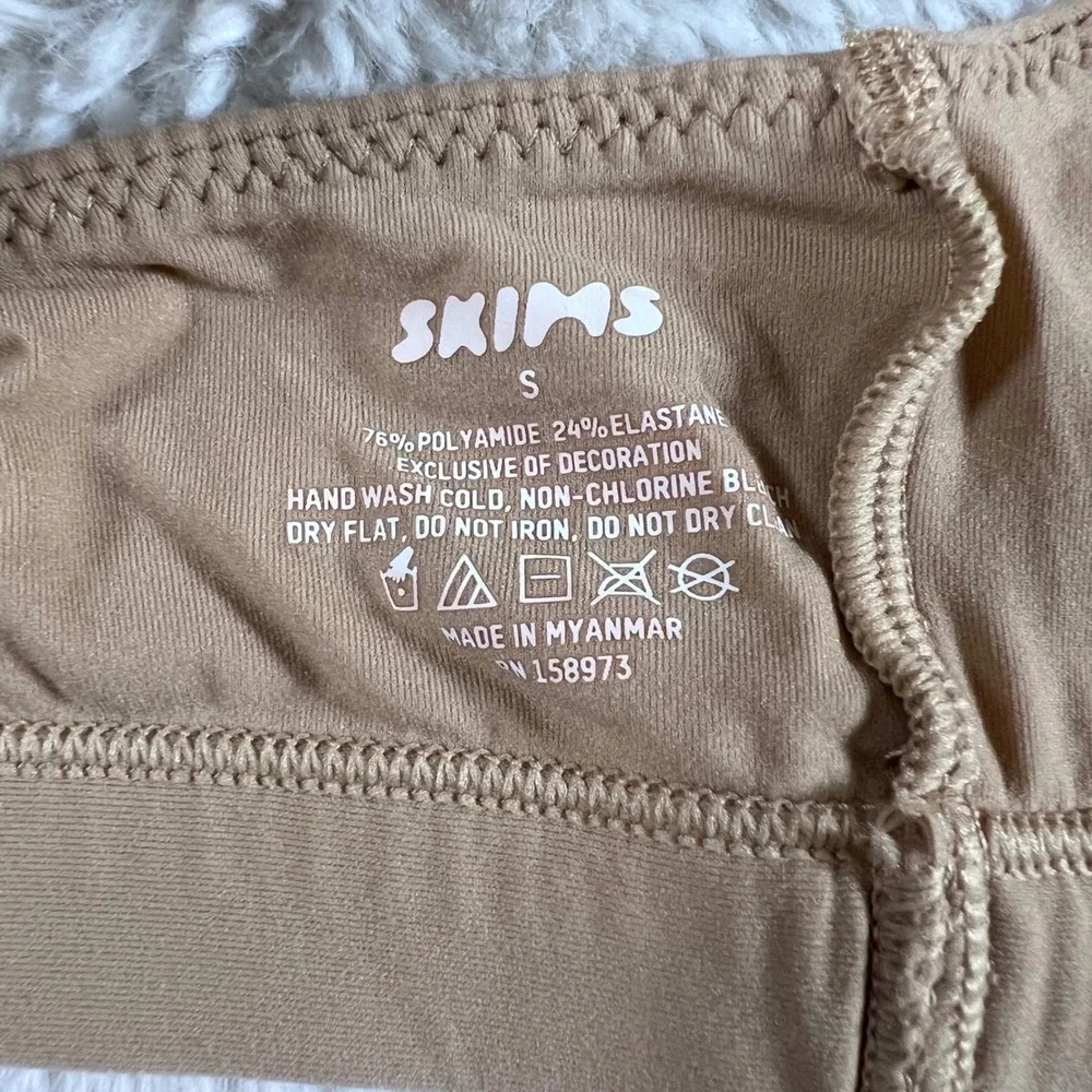 SKIMS fits everybody
